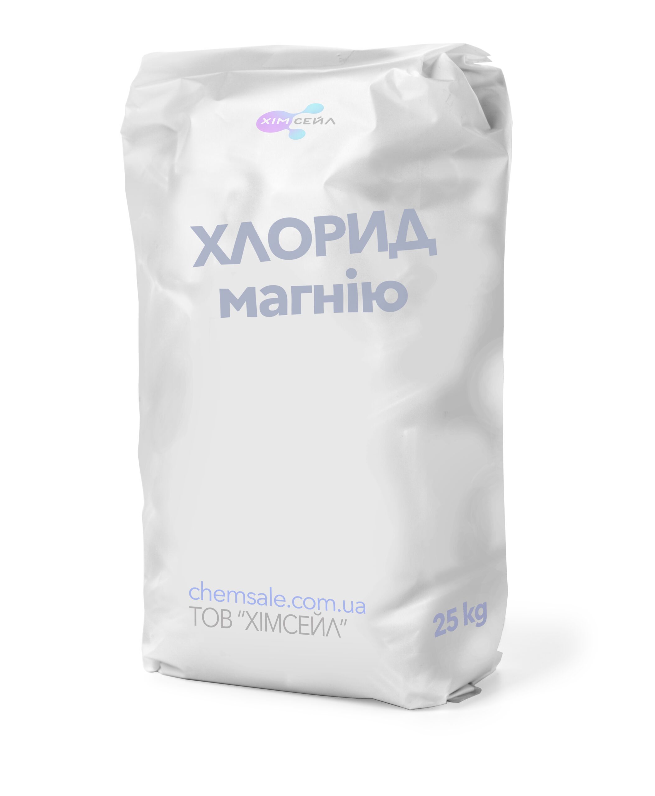 white paper package