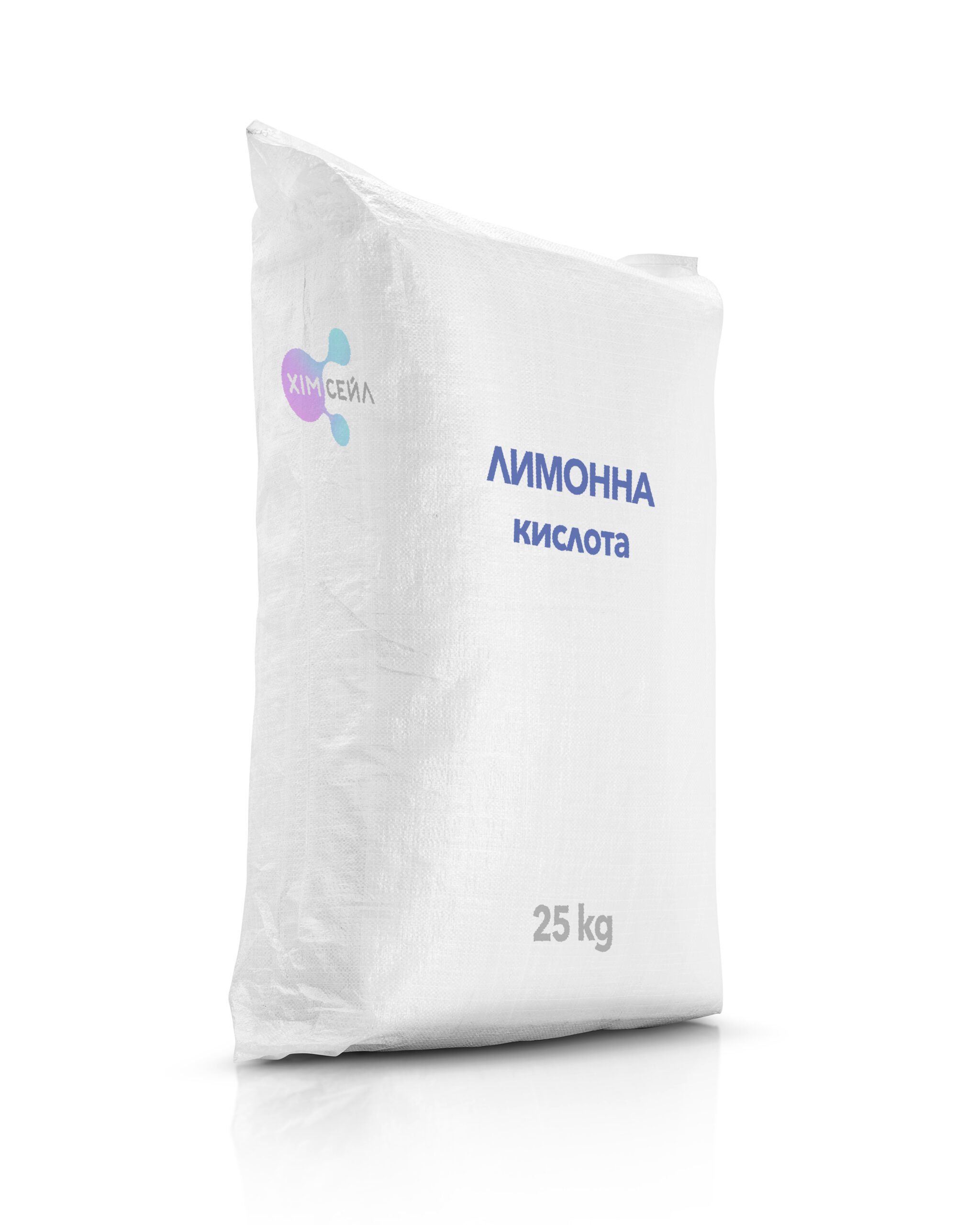 sand bag or white plastic canvas sack for rice or agriculture pr