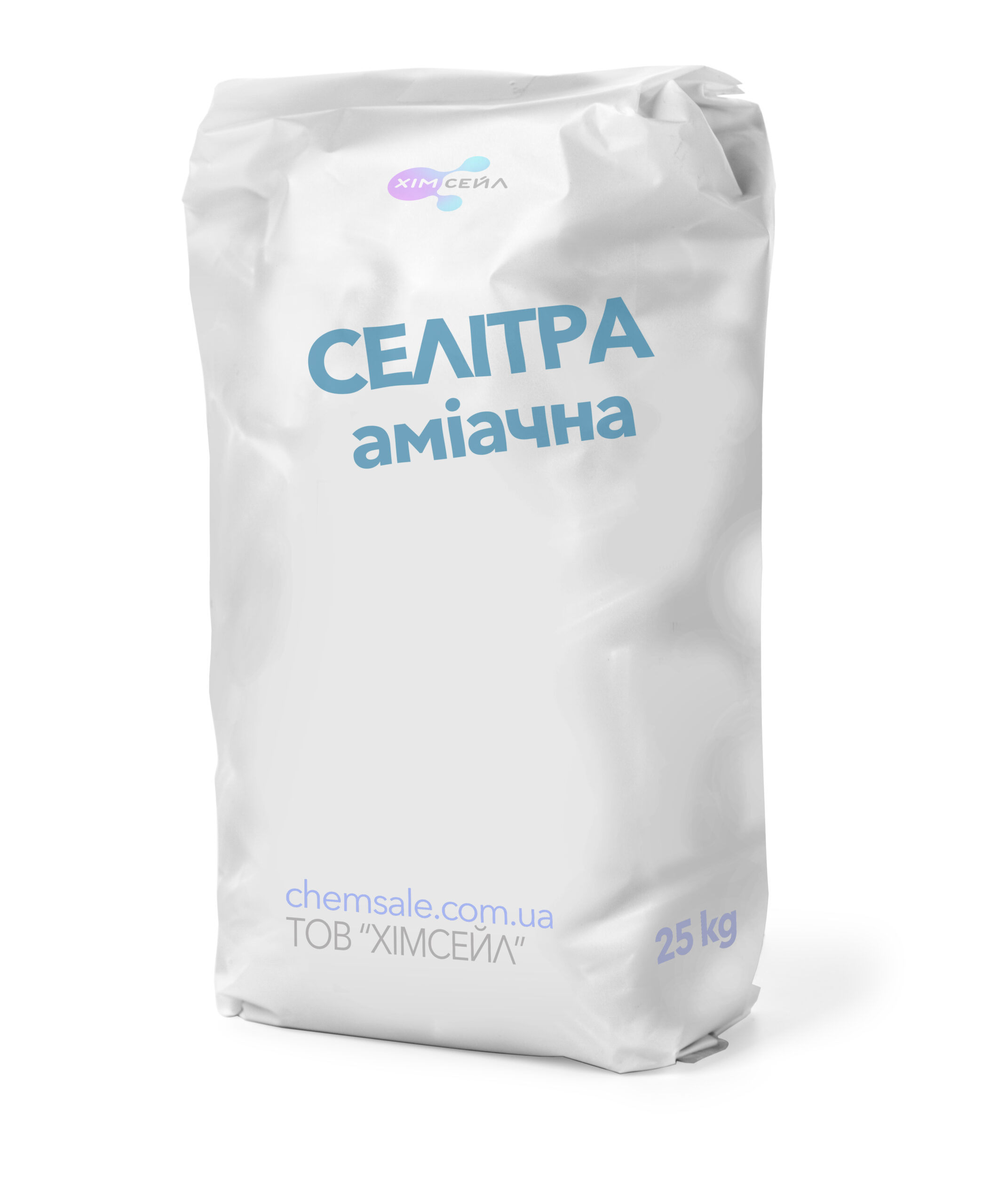 white paper package