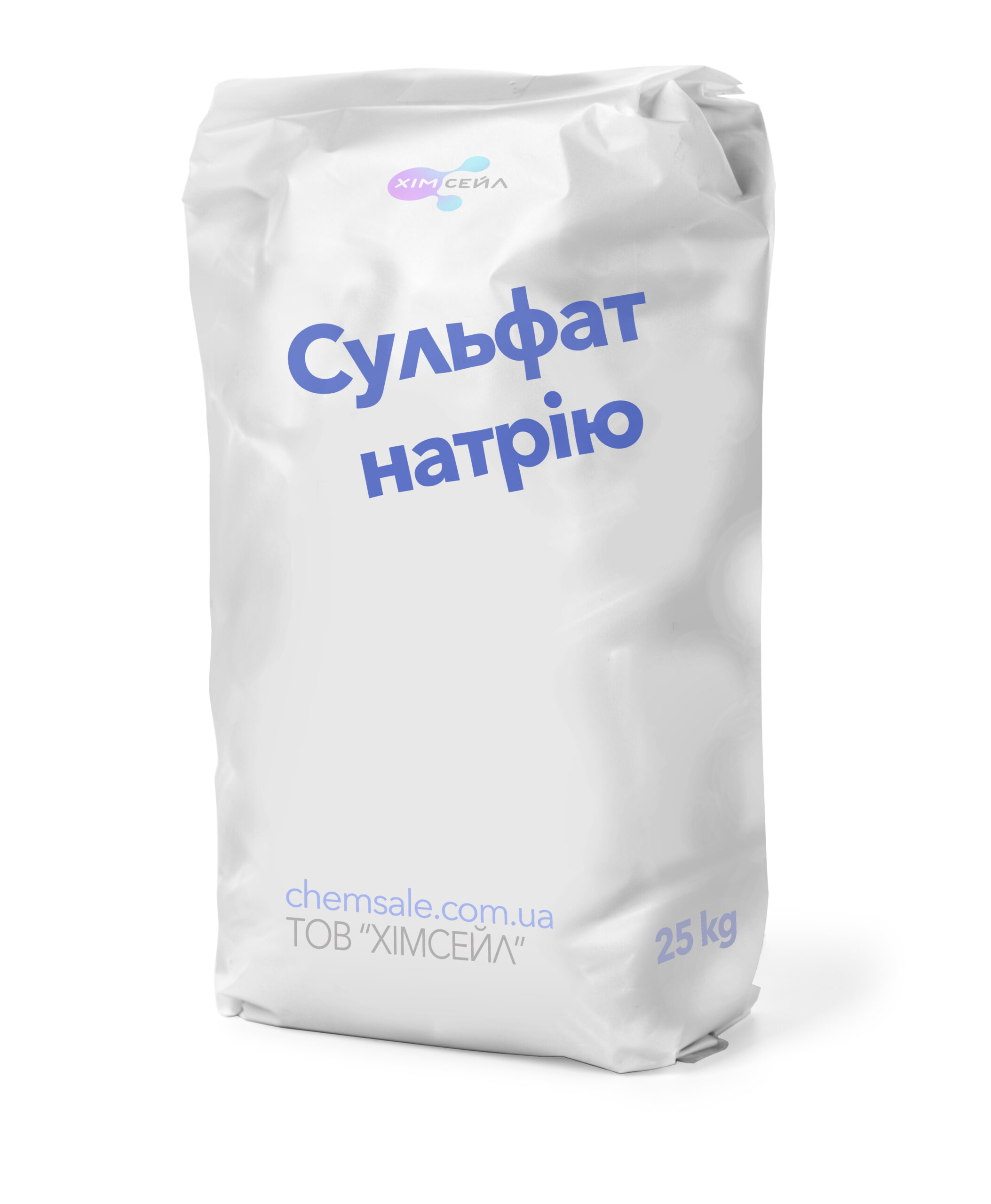 white paper package