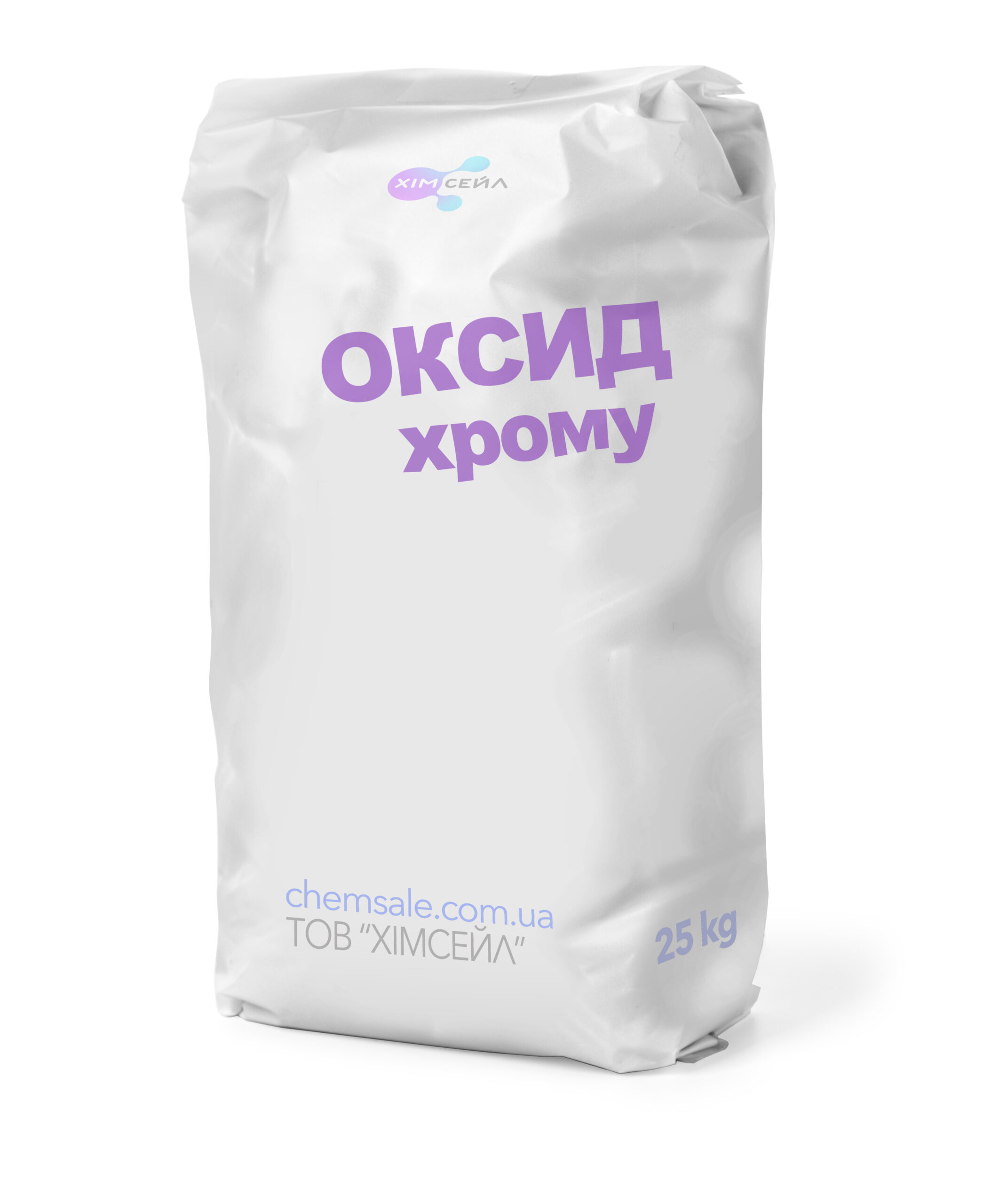 white paper package